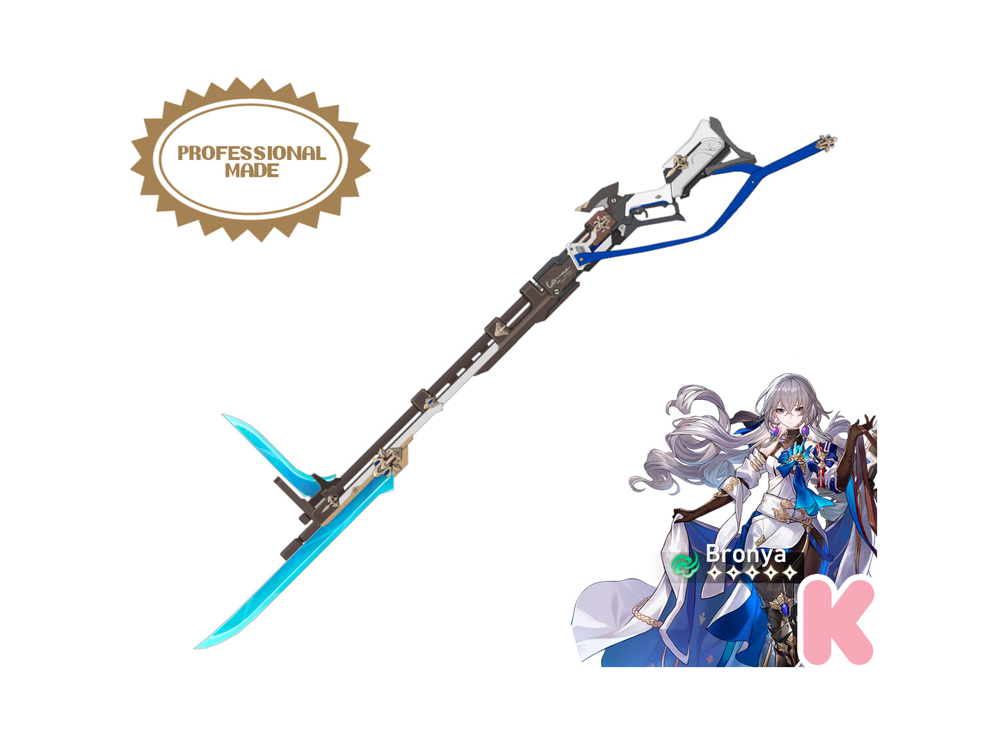 Bronya's Rifle - Digital 3D Model - Honkai: Star Rail - Bronya Cosplay