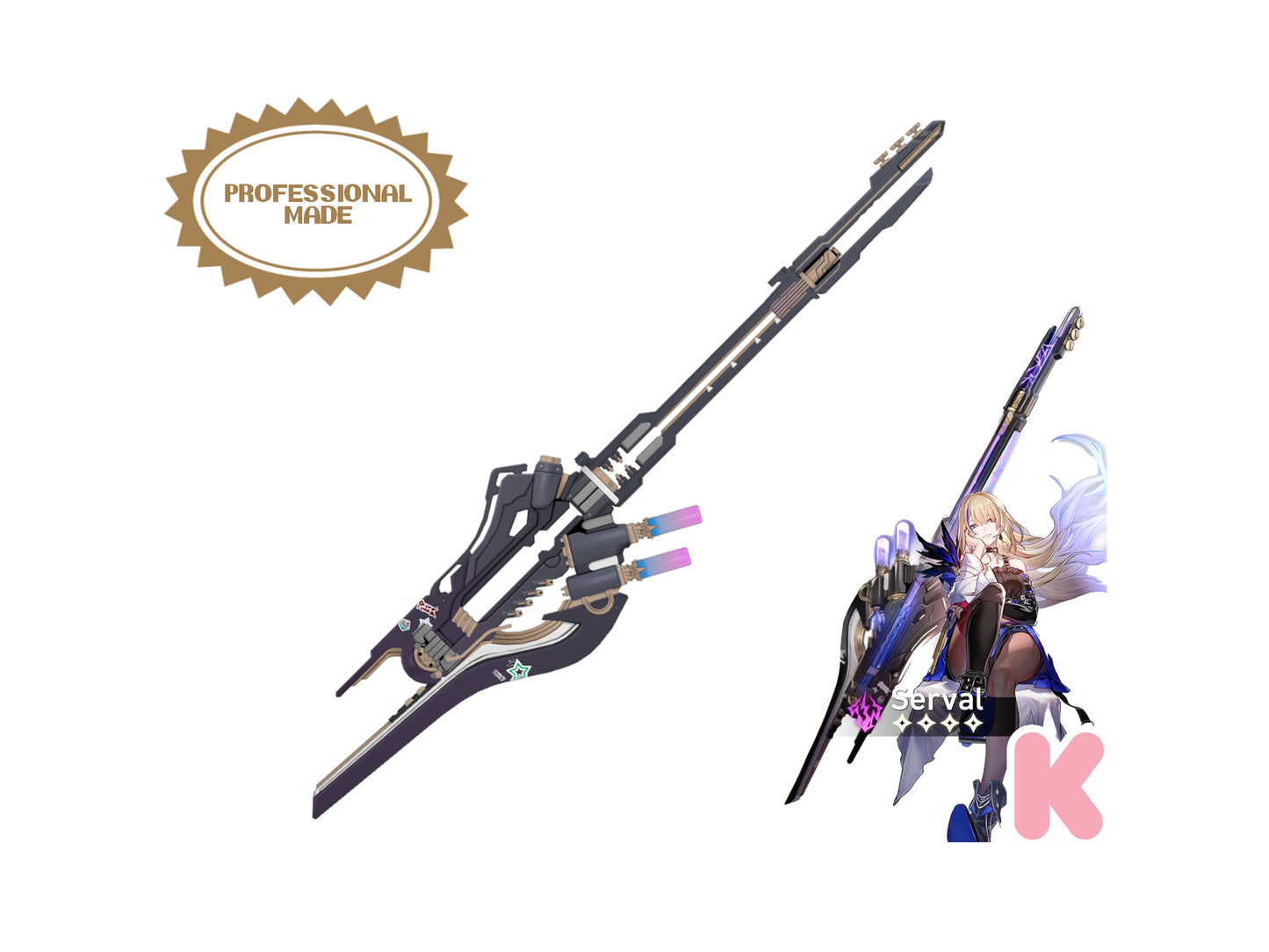 Serval Guitar - Digital 3D Model - Honkai: Star Rail - Serval Cosplay