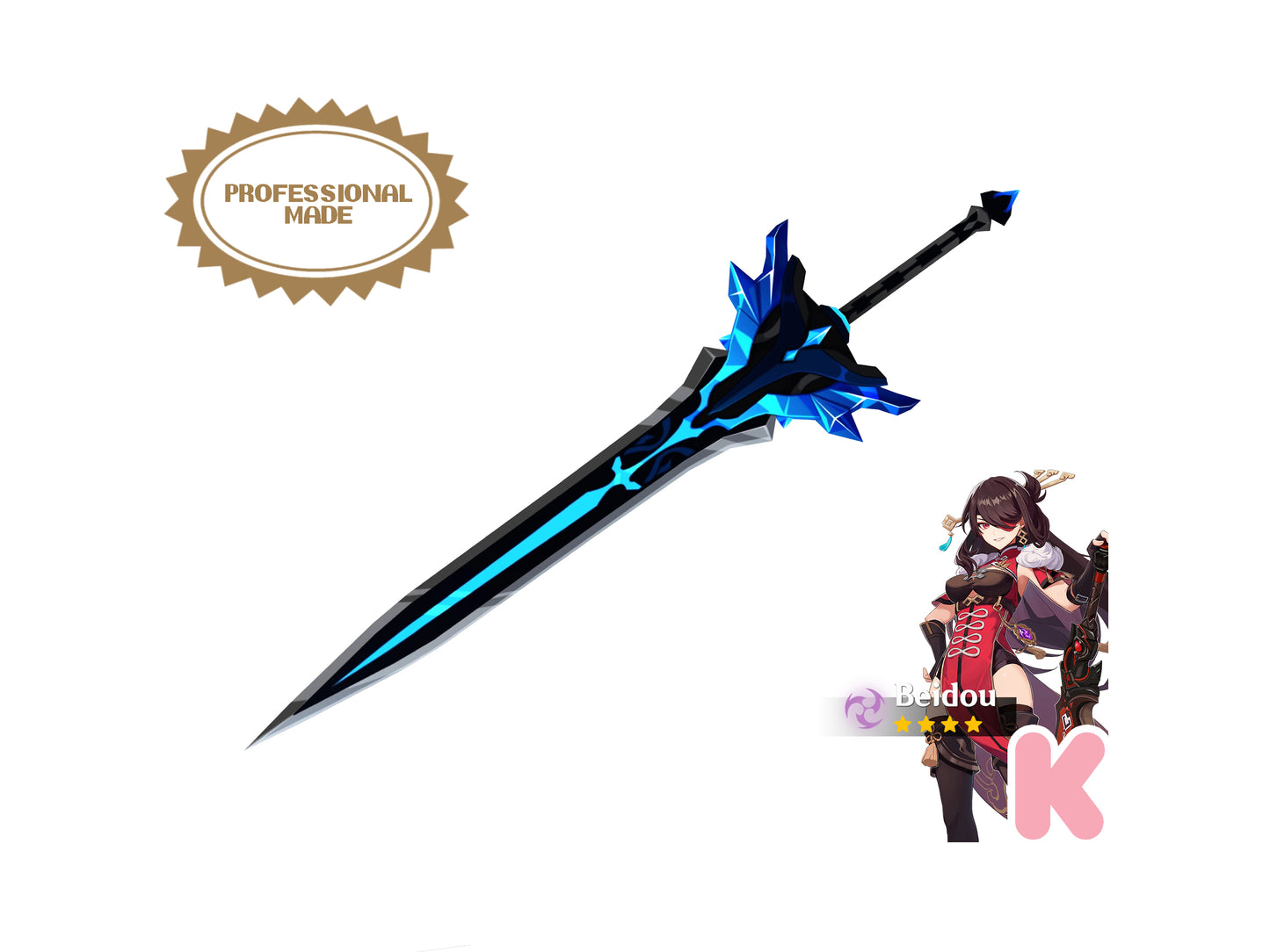 Snow-Tombed Starsilver - Digital 3D Model - Genshin Impact - Beidou Cosplay