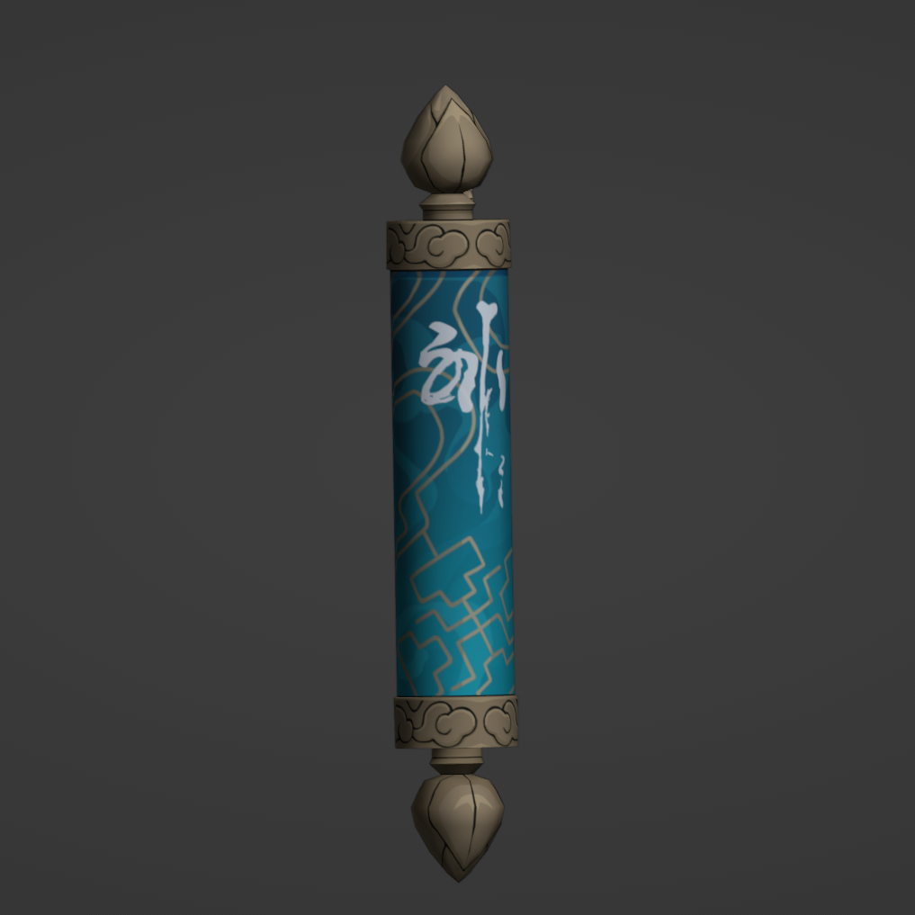 Jing Yuan Scroll - Digital 3D Model - Honkai: Star Rail - Jing Yuan Cosplay