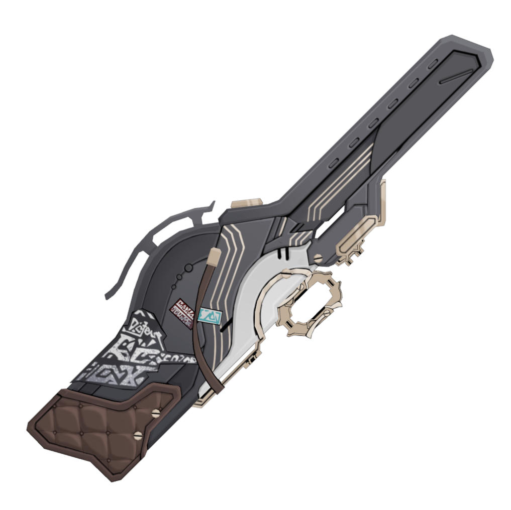 Gepard Guitar Case - Digital 3D - Honkai: Star Rail - Gepard Landau Cosplay